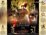 The Last Samurai (2003)